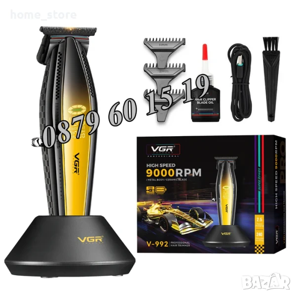 Професионална машинка за подстригване VGR V-992, Безжична машинка за подстригване, снимка 1