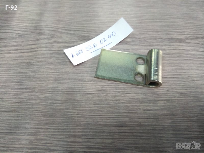 A6013260240**NEU**LKW**MERCEDES-BENZ**Планка за тампона на стабилизираща щанга**, снимка 1