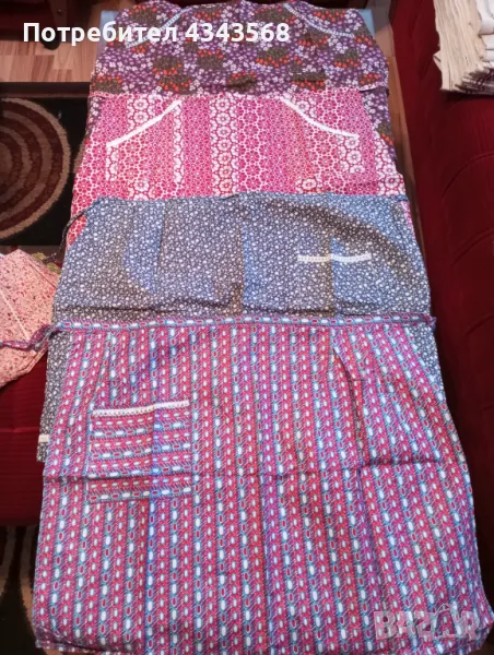 Престилки , снимка 1