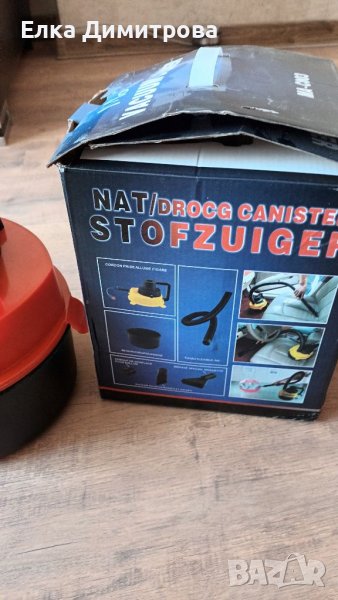 Прахосмукачка за автомобил, снимка 1