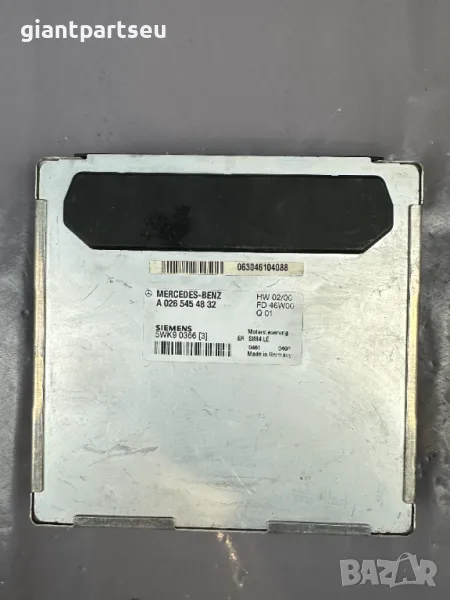 ECU Компютър Двигател за Мерцедес Mercedes-benz W203 A0265454832, снимка 1