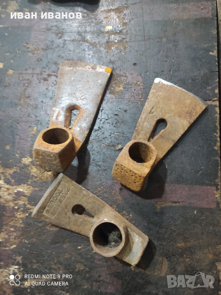 Комплект Тесли , снимка 1