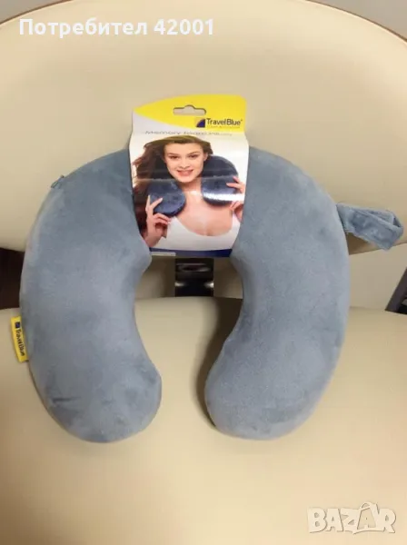 Travel възглавничка маркова, Чисто нова!, снимка 1
