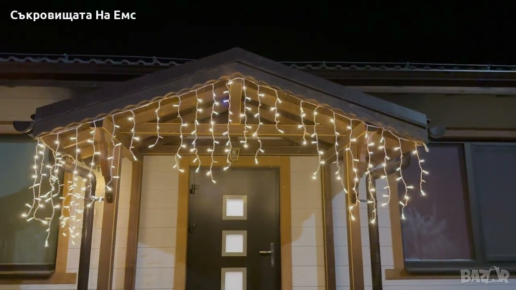 1️⃣2️⃣ Метра Висящи Коледни Лампи Тип Завеса / Топла Бяла Светлина - ⚠️29,90лв., снимка 1