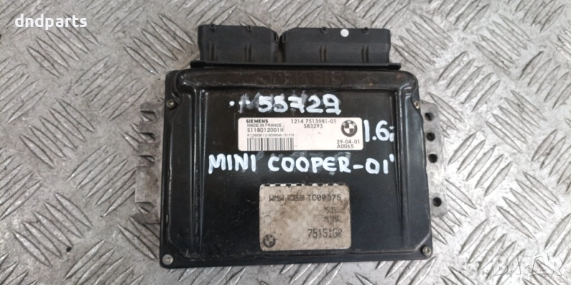 Компютър Mini Cooper 1.6i 2001г. S118012001H 7513981-01 , снимка 1