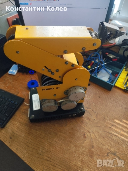 РОБОТ РОБКО 01, снимка 1