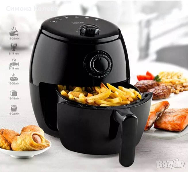 ✨Фритюрник с горещ въздух Muhler MFX-20P, 2.0 л, 1000W - НОВ, 2г ГАРАНЦИЯ , снимка 1