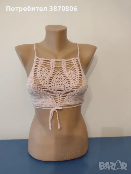 Дамско бюстие от вискоза и памук - универсален размер, снимка 1