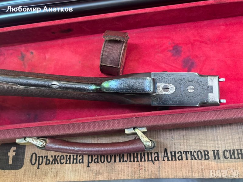 Английска успоредка COGSWELL and HARRISON, снимка 1