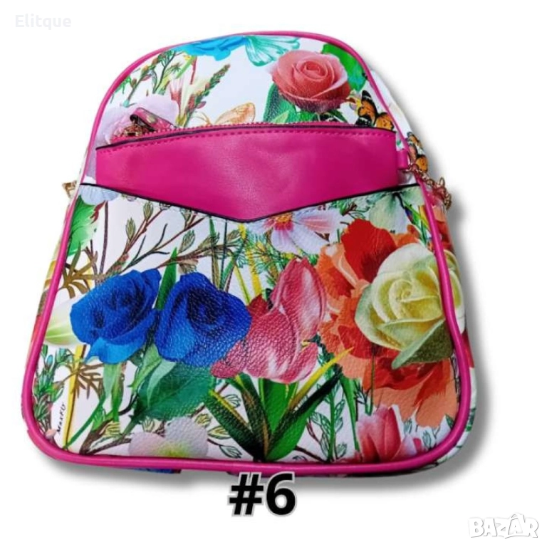 Красива дамска к. раница: Стил и функционалност в един аксесоар, снимка 1