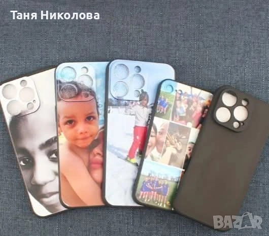 Черен матов калъф 💥 снимка по избор , снимка 1