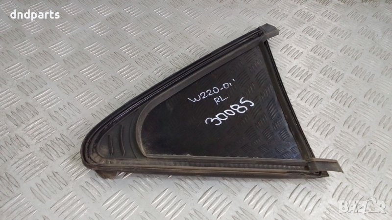 Странично стъкло Mercedes S-Class W220 2001г.(задно ляво)	, снимка 1