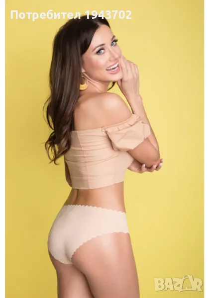 Безшевни бикини в бежов цвят SHELLIE, снимка 1