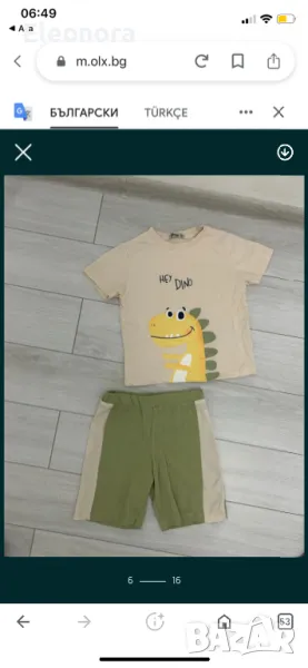 Детски дрехи за момче размер 86/92 98, снимка 1