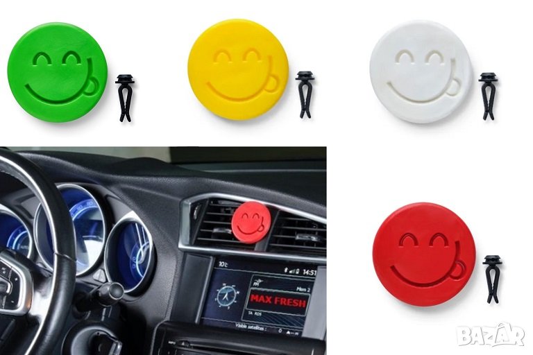Ароматизатор за автомобил MAX FRESH усмивка, снимка 1
