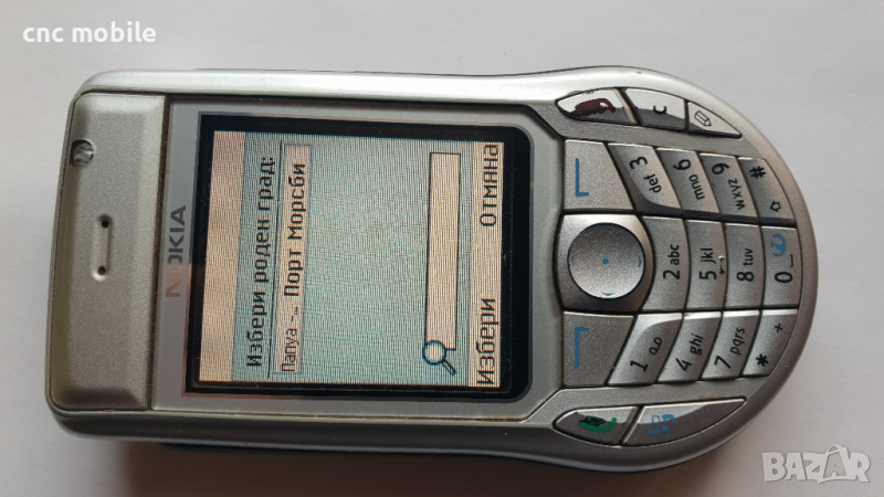 Nokia 6630 - Nokia RM-1, снимка 1