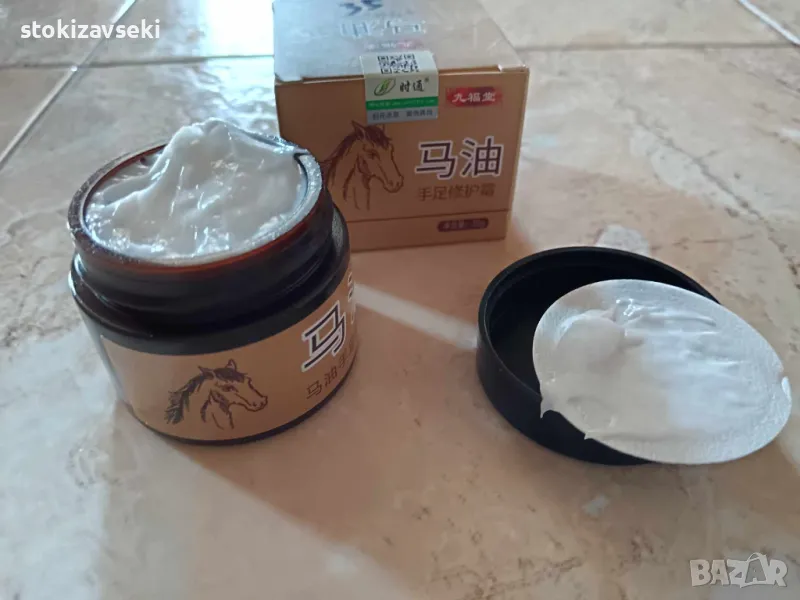 Конски крем-гел за ръце, крака и части от тялото, снимка 1