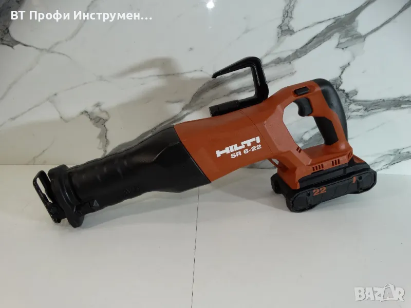 Hilti SR 6 - 22 / Nuron - Саблен трион, снимка 1