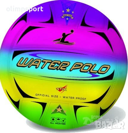 Топка PVCstar BCH VOLEY-FLUO 1 размер 5 количство​, снимка 1