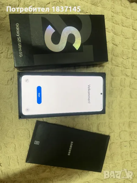 Sansung S 21ultra 128GB, снимка 1