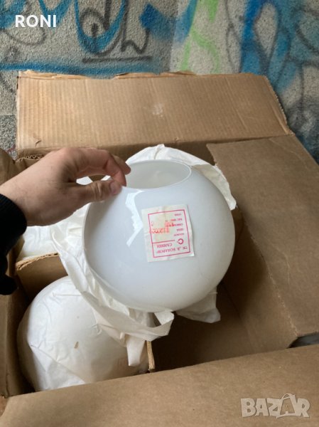 Стъклени глобуси за полилеи, снимка 1