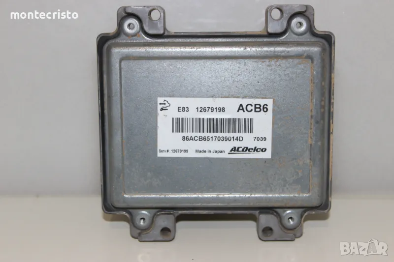 Моторен компютър Opel Meriva B (2010-2017г.) 12679198 / ACB6 / 12679199, снимка 1