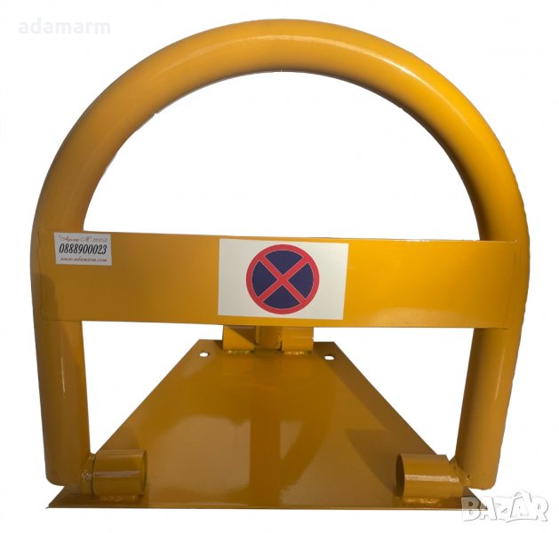 Паркинг стопер с вградена патрон, снимка 1