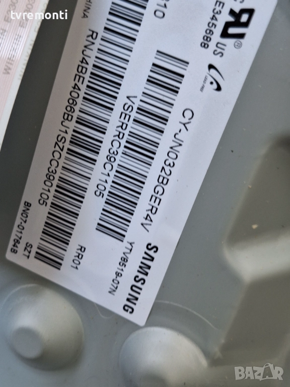 подсветка, от дисплей CY-JN032BGER4V от телевизор SAMSUNG Модел UE32T5372CU, снимка 1
