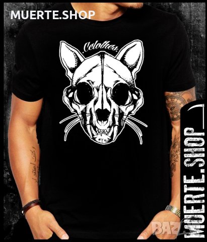 Черна тениска с щампа CC CATSKULL