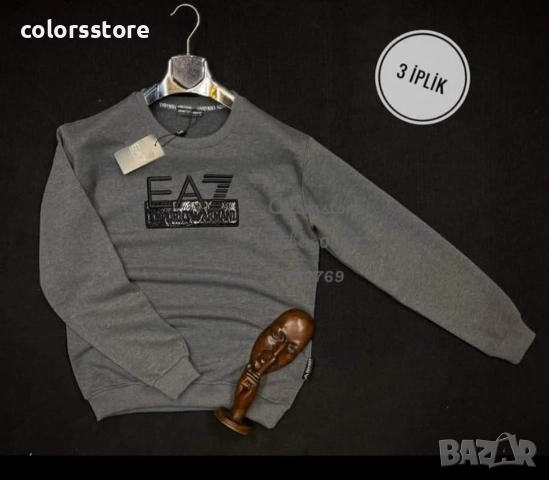 Мъжка блуза Emporio Armani/VL75t