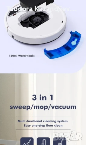 ПРОМОЦИЯ! Робот за почистване с моп две четки и приложение за телефон с wifi, снимка 4 - Прахосмукачки - 50684025