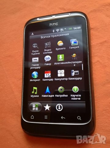 HTC Wildfire S, снимка 4 - HTC - 39108921
