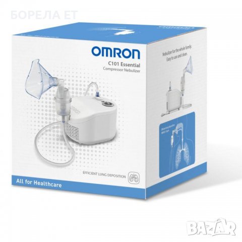 Инхалатор OMRON C101 Essential -Нов!, снимка 2 - Други - 38706233