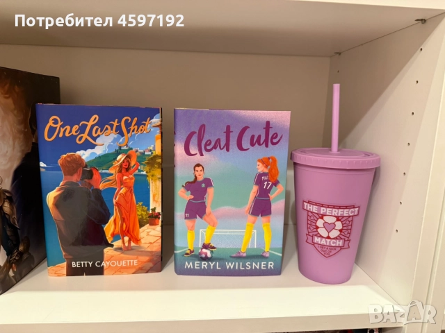 Специални издания на illumicrate Afterlight