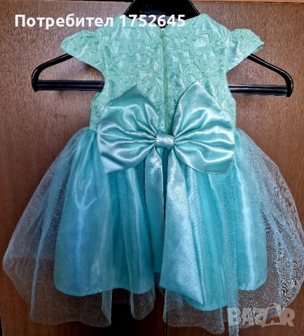 Официални рокли мама и дете, снимка 2 - Рокли - 51876646