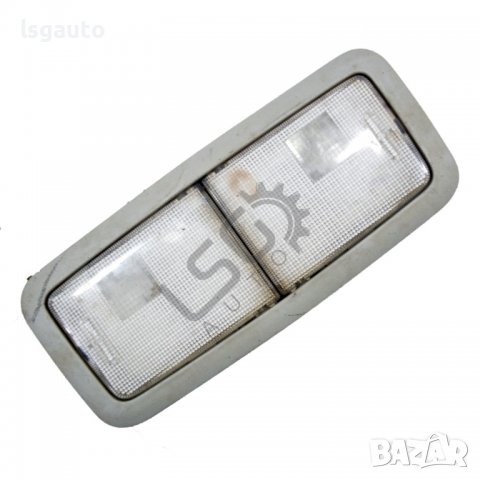 Плафон малък Toyota Avensis III 2009-2015 ID:96837