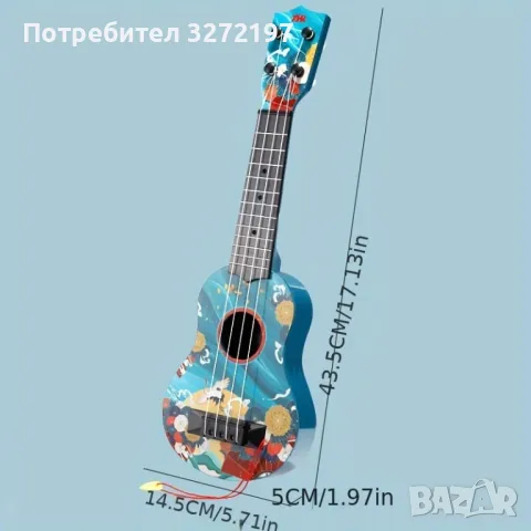 Младежка карикатурна китара укулеле за деца,43,5x14,5 см.,4 струни, снимка 4 - Музикални играчки - 50388380