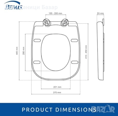 Нова wc седалка за Duravit D-Code бяла бързо сваляне лесно почистване, снимка 6 - Други стоки за дома - 53738482
