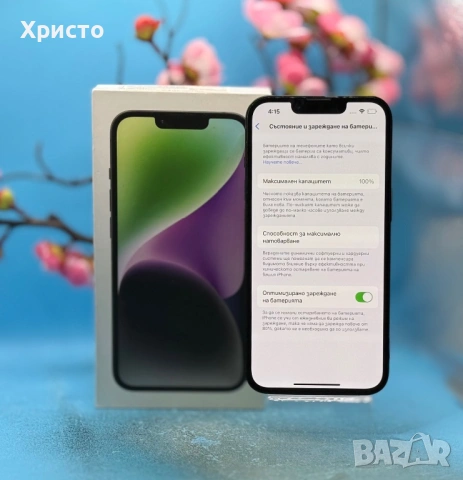 Apple iPhone 14, 128GB, 6GB RAM, 5G, Midnight  , снимка 3 - Apple iPhone - 53536294