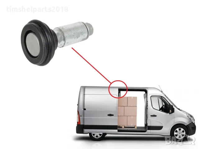 Горна ролка водач ПИН Плъзгаща се странична врата Opel Movano -Renault Master -след 2010 г