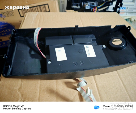 Delonghi ESAM model, снимка 5 - Кафемашини - 53306156