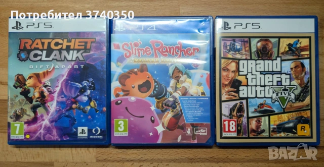 Playstation 5, снимка 6 - PlayStation конзоли - 53655767