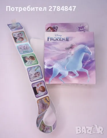 Стикери 200 броя, Замръзналото кралство 2, снимка 5 - Рисуване и оцветяване - 49349385