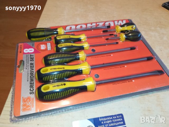 ЯКИ ОТВЕРТКИ 8 ЧАСТИ 1911211042, снимка 4 - Отвертки - 34856827