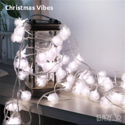 Многоцветни коледни LED лампички с топчета с щепсел- Многоцветни, дължина - 5м ,28 бр. лампички., снимка 5 - Лед осветление - 52095297