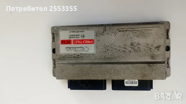 OPTIMA pro-tec OBD, снимка 5 - Части - 48488308