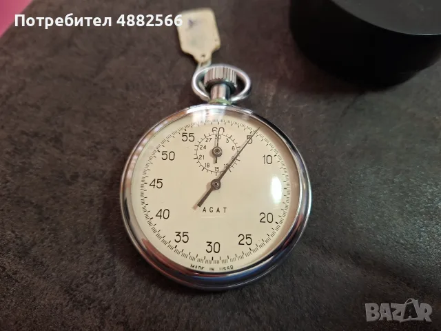 Нов руски хронометър, снимка 2 - Антикварни и старинни предмети - 55963007