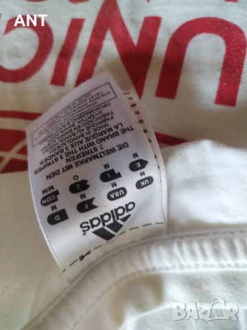 Тениска Финал ШЛ 2012, снимка 5 - Тениски - 50739713