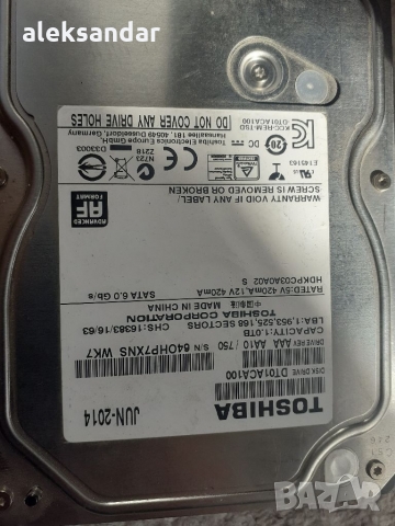  Хард диск 3.5 TOSHIBA. 1TB.на 66дни 