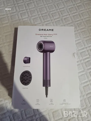 Сешоар COSHARE SuperFlow1, лилав, 1600W
